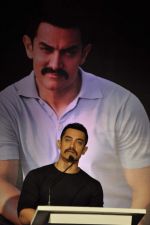 Aamir Khan at Star TV_s new show announcement in Taj Land_s End on 22nd Oct 2011 (10).JPG